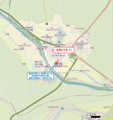 물건 사진 8