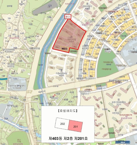 물건 사진 2