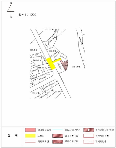 물건 사진 18