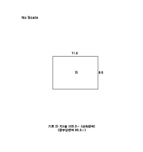 물건 사진 14