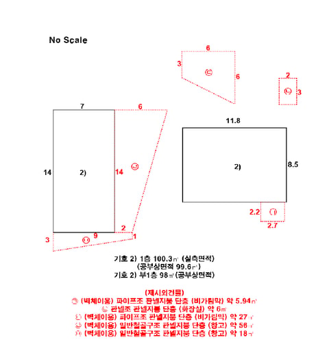 물건 사진 15