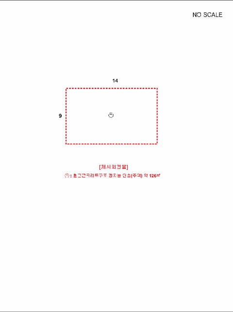 물건 사진 11