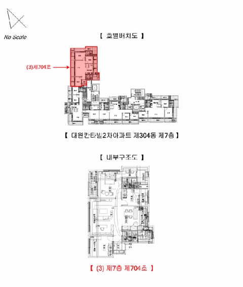 물건 사진 25