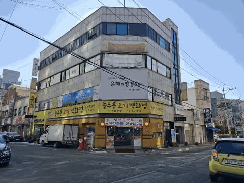물건 사진 11