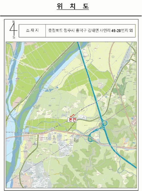 물건 사진 8