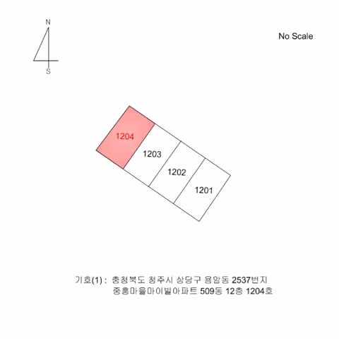 물건 사진 2