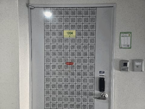 물건 사진 5