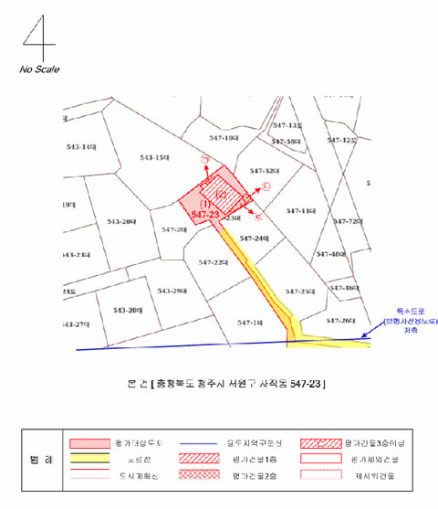 물건 사진 13