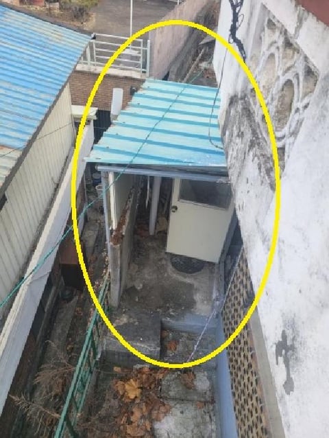 물건 사진 3
