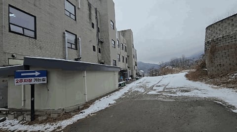 물건 사진 9