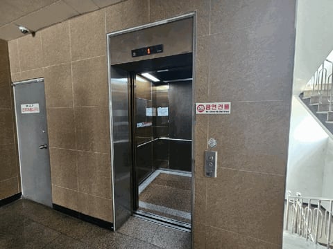 물건 사진 4