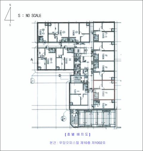 물건 사진 2