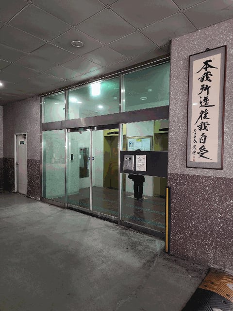 물건 사진 5