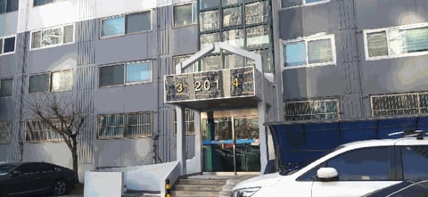 물건 사진 4