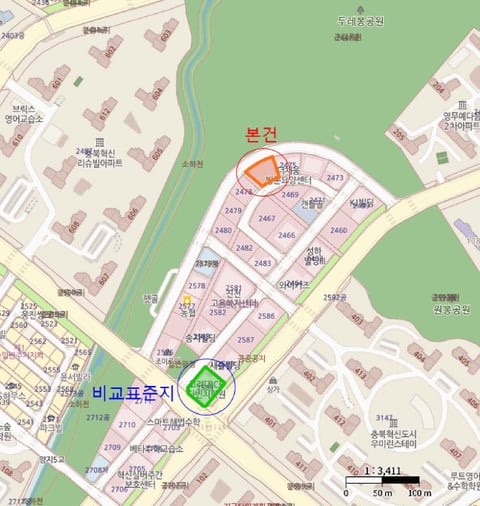 물건 사진 2