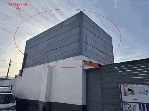 물건 사진 20