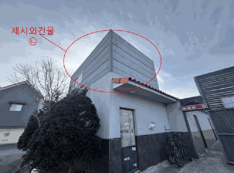 물건 사진 21