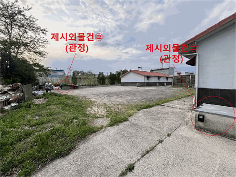 물건 사진 22