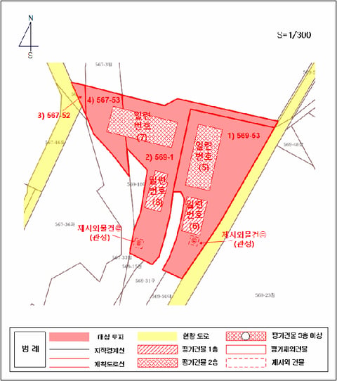 물건 사진 23