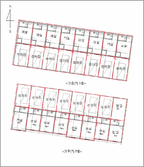 물건 사진 8