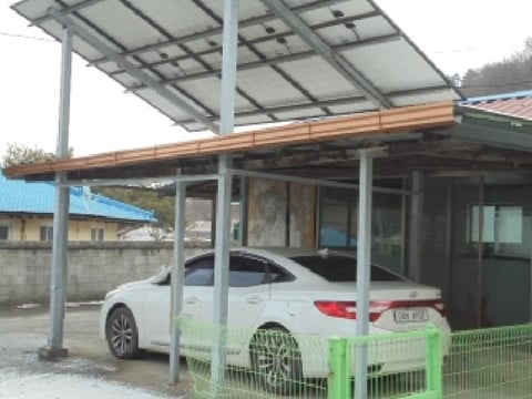 물건 사진 30