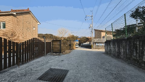 물건 사진 11
