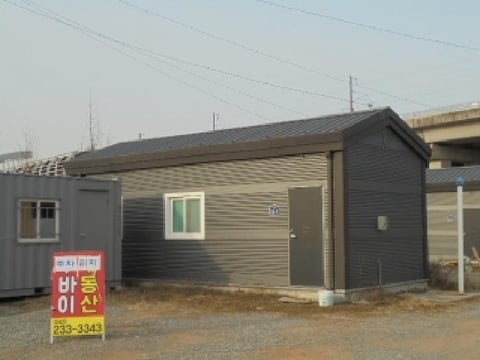 물건 사진 2