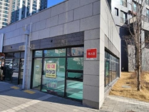 물건 사진 1
