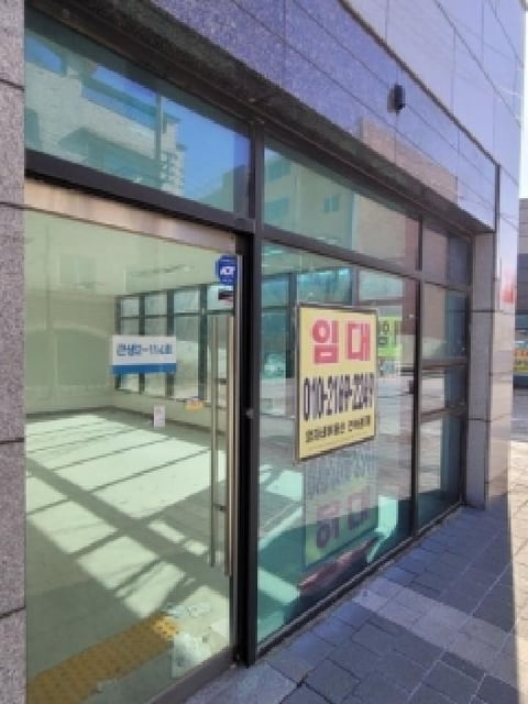 물건 사진 2