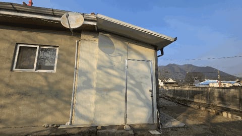 물건 사진 11