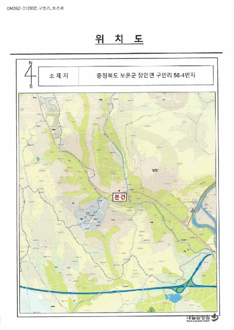 물건 사진 6