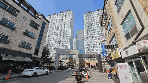 물건 사진 5