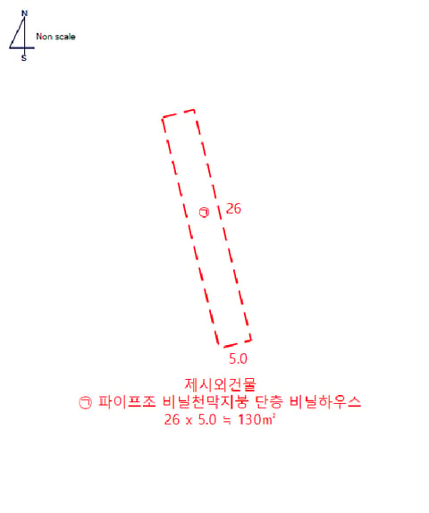물건 사진 12