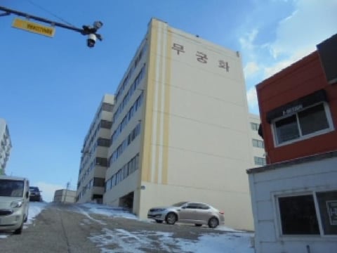 물건 사진 1