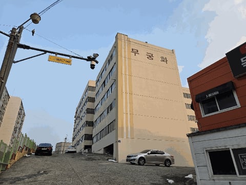 물건 사진 6