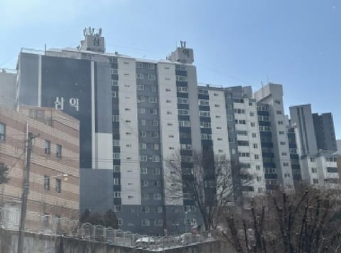 물건 사진 1