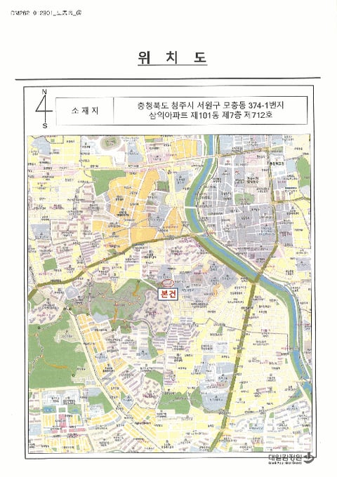 물건 사진 2