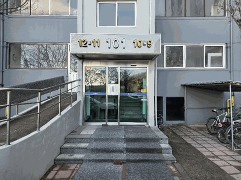 물건 사진 5