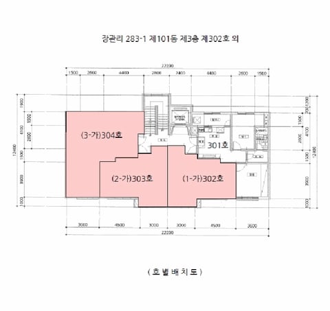 물건 사진 12