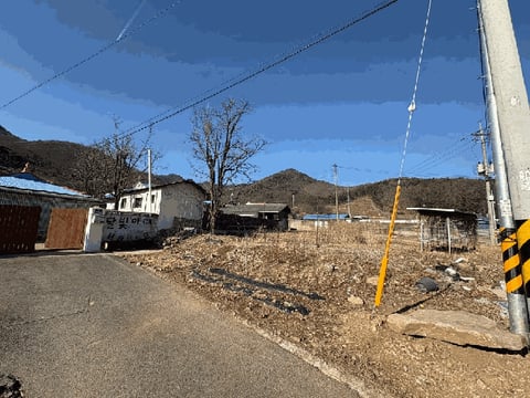 물건 사진 10