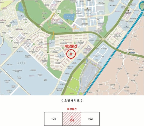 물건 사진 2