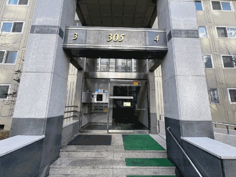 물건 사진 4