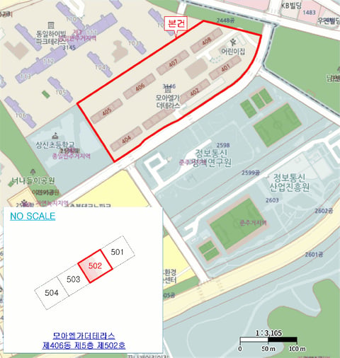 물건 사진 2