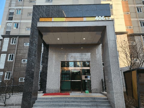 물건 사진 6
