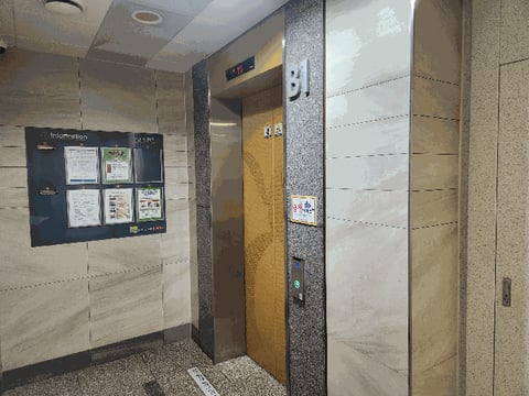 물건 사진 10