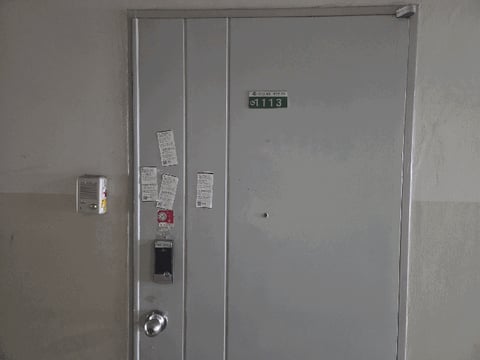 물건 사진 5