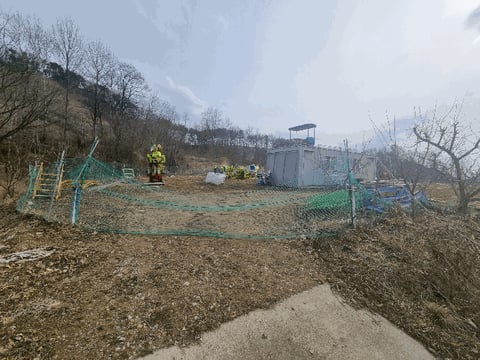 물건 사진 10