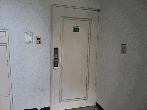 물건 사진 9