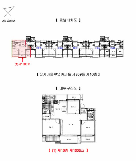물건 사진 10