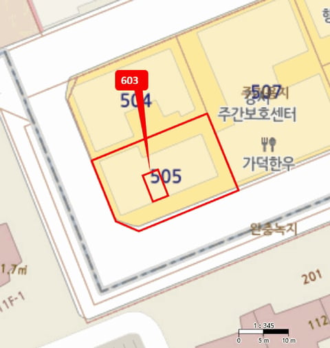 물건 사진 2